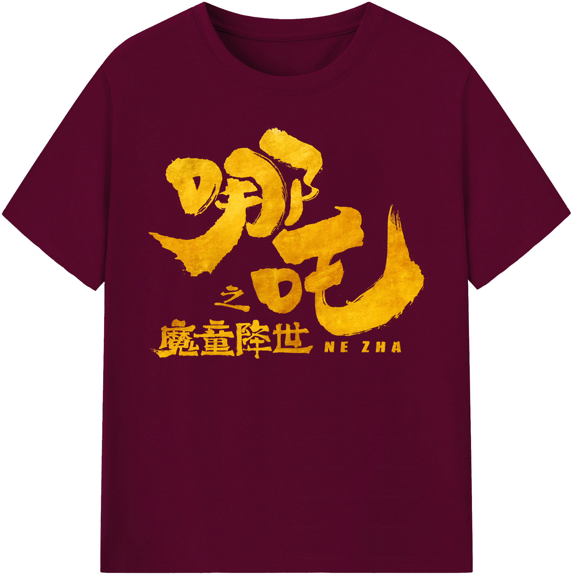 （画像用） Ne Zha 2 ナタ 魔童の大暴れ レディースカジュアルプリントTシャツ（綿100％）
